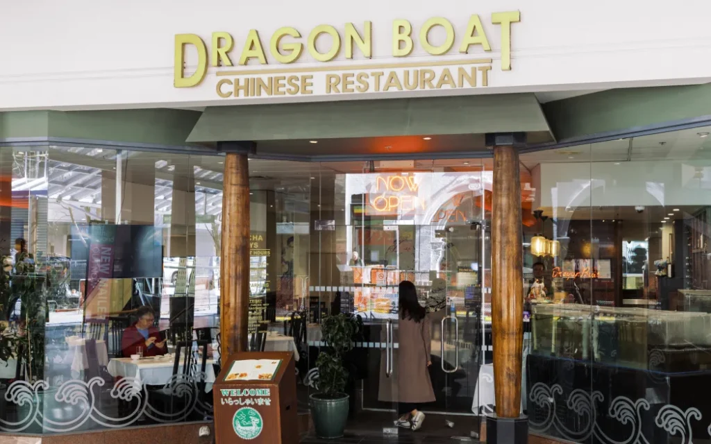 Dragon Boat Restaurant Liquidation