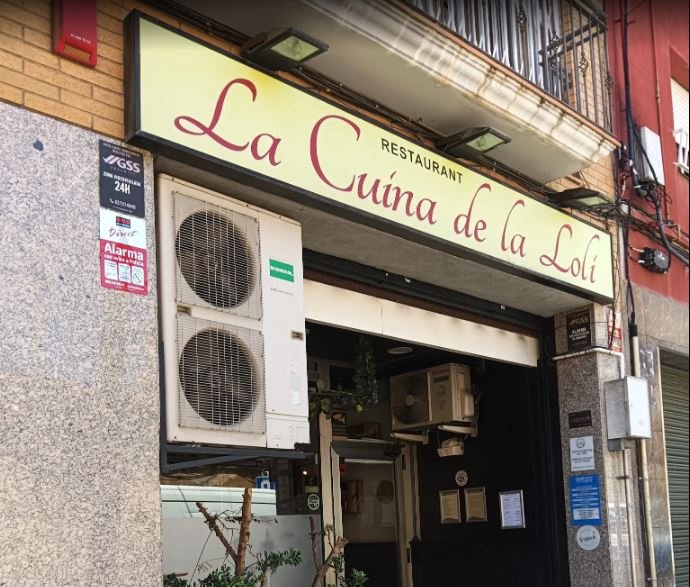 Restaurant La Cuina De La Loli